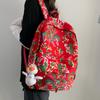 Mochila Nova de Tecido Floral do Nordeste 2024 Popular na Internet Tendência Mochila Masculina Bolsa Escolar para Alunos Aula Bolsa para Viagem de Curta Distância para Mulheres