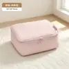 Bolsa de Armazenamento para Viagem Pode Ser Comprimida para Guardar Seis Peças de Roupa, Roupa Íntima, Sapatos, Meias e Pode Ser Usada para Organizar Malas de Viagem para Venda por Atacado