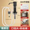 Extensor de dispensador de detergente, dispensador de tipo pulsador para fregadero de cocina, dispensador líquido para lavar verduras, dispensador de jabón de acero inoxidable