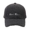 Gorro de béisbol cálido de forro polar bereber para otoño e invierno, estilo coreano versátil que hace que la cara parezca pequeña, gorro grueso de subred roja de moda con letras y visera