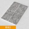Paneles de Pared de Cristal de Piedra Spc Paneles de Pared para Renovación de Baño de Hotel Paneles de Pared Decorativos Impermeables para Baño Imitación Porcelana Paneles de Pared para Baño Spc