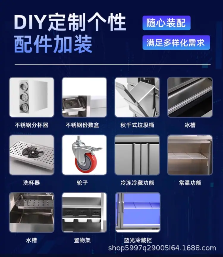 详情-2_04.png