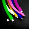Memoria USB tipo Pulsera Personalizada para Comercio Exterior, Pulsera Deportiva USB Portátil, Regalo para Eventos Corporativos y Conferencias 16g
