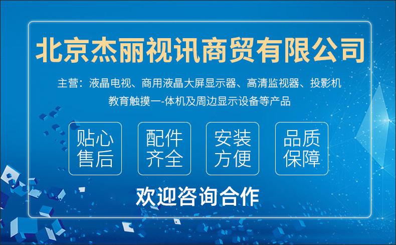 O1CN01cqIaQZ1HqZDAAPwMD_!!9743