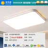Luz principal de sala de estar, elegante lámpara de techo de 6W para proteger los ojos, juego de luminarias sencillas de Zhongshan, hierro y otros materiales