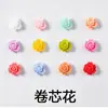 Uñas Frescas de Verano, Flores de Tres Pétalos, Flores de Cinco Pétalos, Accesorios para Uñas con Flores de Rosa, Flores Pequeñas de Resina, Flores Coloridas Tridimensionales