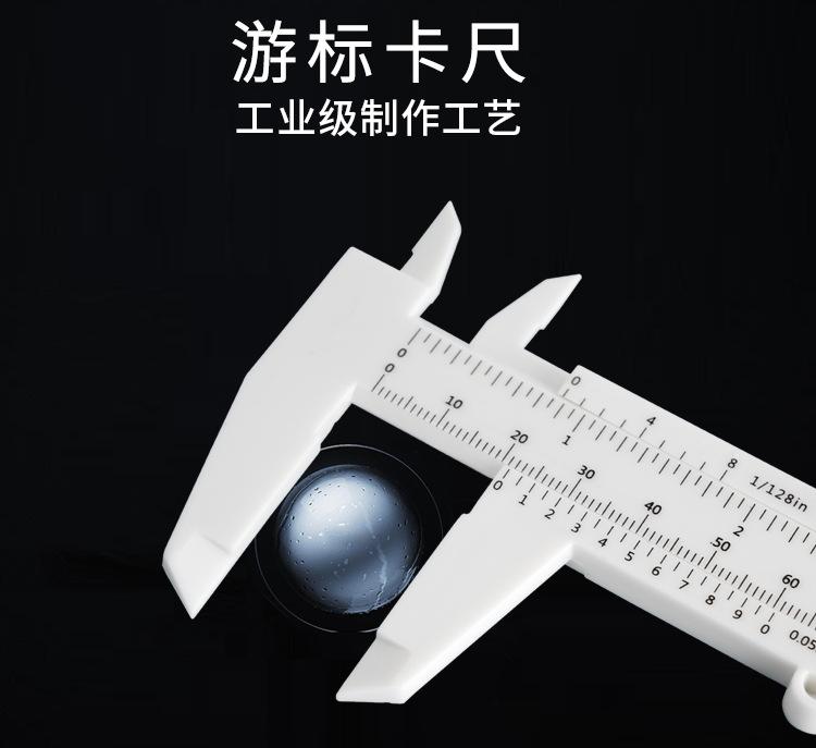 阿里能远详情页_02.jpg