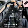 Guantes para Repartidor, Equipo para Repartidor, Mascarilla Facial Protectora del Sol Meituan, Guantes Protectores, Mangas de Hielo, Mangas para Brazos de Seda de Hielo para Hombre