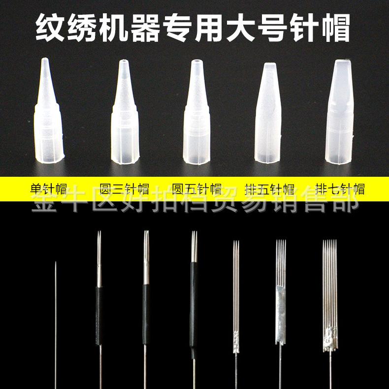 详情_01