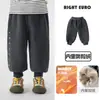 Coleção de Liquidação de InvernoJaqueta de Lã Estilo Europeu para Meninos, Camisa Infantil, Roupa Infantil, Colete de Bebê, Roupa de Inverno para Crianças Pequenas