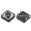 Interruptor táctil de suministro 12*12*4.3 12X12X5 6*7*8*9*10*11*22 Interruptor de tecla
