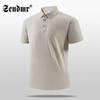 Camiseta tipo polo sin costuras estilo Dijia de seda helada para hombre, camiseta de manga corta de verano fina, casual para golf, camiseta Lapp para hombre