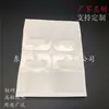 Caja de color de fábrica gancho adhesivo para agujero de avión gancho en J autoadhesivo gancho en J transparente película de bolsa OPP gancho en J