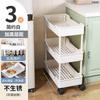 Carrinho de armazenamento Rack móvel multicamadas para cozinha e banheiro Rack de armazenamento de chão Coleção de lanches para bebês Novos produtos