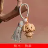 Colgante de llavero DIY estilo Tang de los Doce Zodíacos, charm para bolso, colgante, regalo de artesanía de madera estilo chino