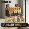 Cesta de almacenamiento para cocina con ventosa para montaje en pared, estante de almacenamiento sin taladro, caja de almacenamiento para jengibre y ajo, accesorio de cesta colgante para jengibre y ajo