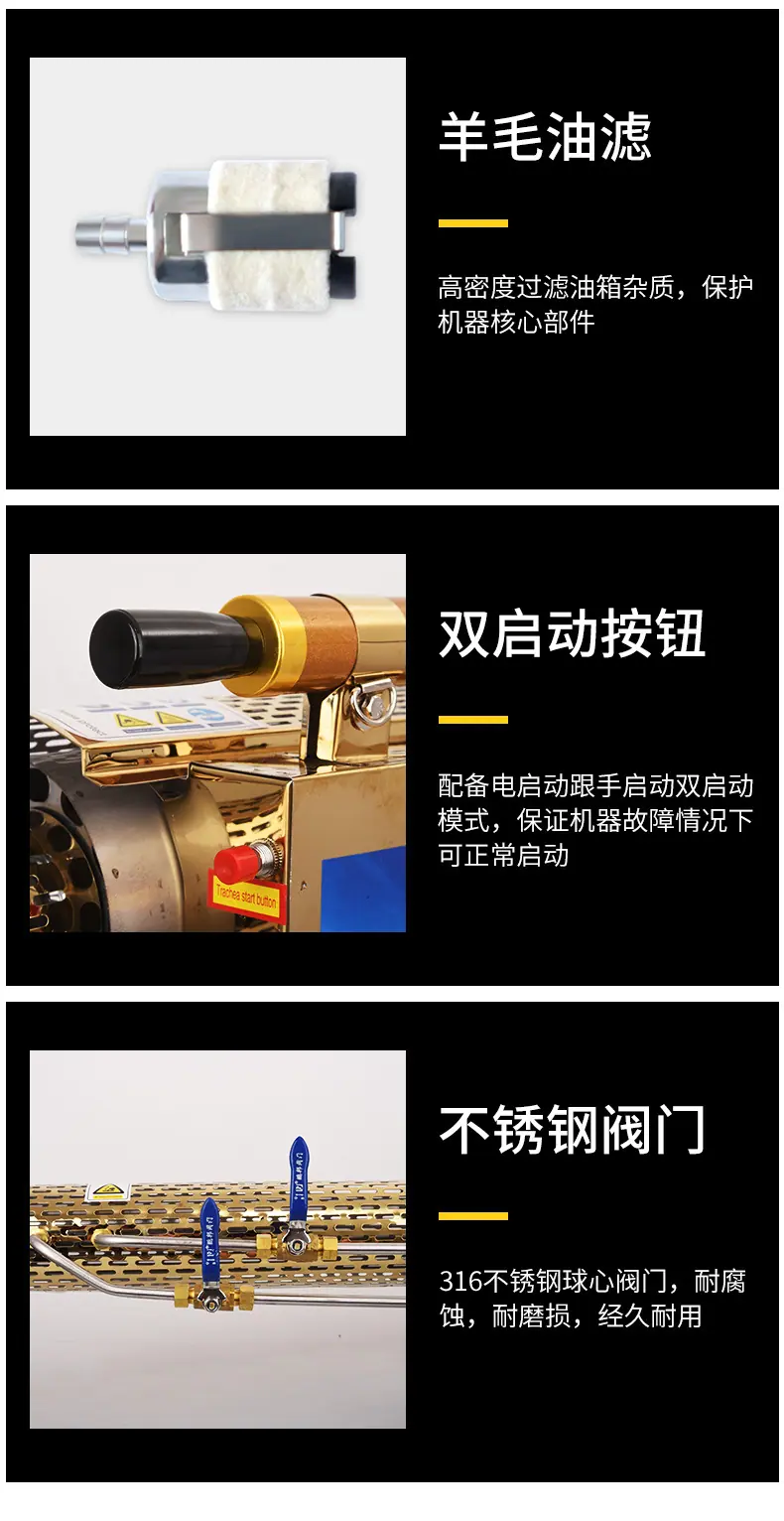 188双管出口款_14