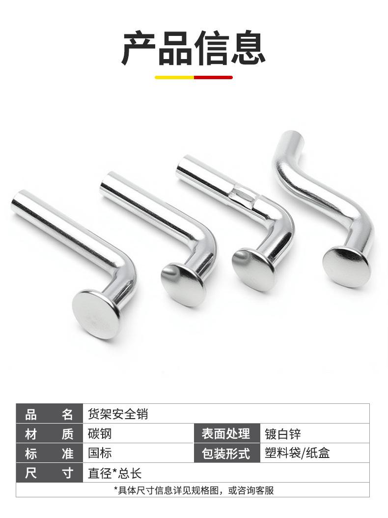 新版详情-通用_02.jpg