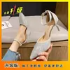 Zapatos de novia versátiles, diseño hueco de punta cerrada a la moda, nueva colección primavera/otoño 2026, zapatos de boda cómodos de una sola correa en color champán