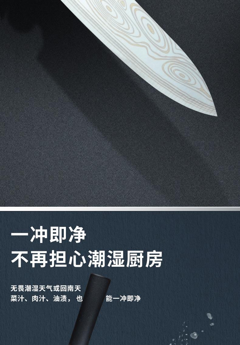 详情页_03.jpg