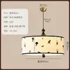 Lámpara de Techo de Tela para Habitación Infantil Lino de Algodón Pantalla Bordada Personalidad Creativa Arte Bola de Dibujos Animados Lámpara para Habitación de Niños y Niñas