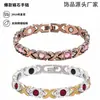 Pulsera de cruz de estilo popular europeo americano con cierre magnético desmontable para mujer, incrustada con diamantes, pulsera de adsorción magnética