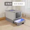 Caixa de Areia para Gatos Tipo Gaveta Doméstica Suprimentos para Pets Direto do Fabricante, Não Precisa se Abaixar para Remover Fezes, Anti-Salpicos, Selada, Caixa de Areia Desodorizante para Gatos