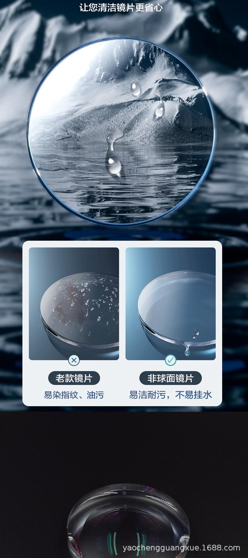 未标题-2_05.jpg