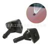 Adequado para Mitsubishi Pajero Cheetah V31V32 Wonder Black King Kong CS6 Bico Pulverizador do Limpador