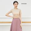 Ropa de Danza del Vientre para Mujer, Tops Adelgazantes de Manga Larga, Ropa de Práctica de Danza Moderna, Ropa de Entrenamiento Corporal Fitness Yoga