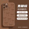 Funda de Teléfono de Nuevo Estilo con Lazo Transfronteriza Adecuada para iPhone 17 Cubierta Protectora, Cobertura Total Anticolisión, Anticaídas Funda Suave para Apple 16