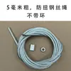 Accesorios para tensor de cable de acero estilo japonés, abrazadera de cable multifuncional de 123 toneladas, accesorios para tensor de potencia