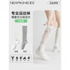 Meias Zhuji Femininas Estilo Profissional Meias Esportivas Meias de Baixa Pressão para Panturrilha Estilo Fino de Verão Meias para Badminton Fitness Corrida Tênis