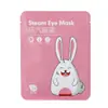 Mascarilla para Ojos con Compresa Caliente de Vapor Lavanda Fábrica Personalizada Comercio Electrónico Transfronterizo Exportación Soporte OEM/ODM Personalización de Lotes Pequeños