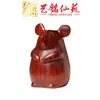 Set de Adornos de Bolsillo de Sándalo Morado de los Doce Signos del Zodíaco, Yiming Xianyuan Decoración de Escritorio Estilo Chino Regalo