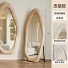 Espelhos de Corpo Inteiro Cuidadosamente Selecionados, Espelhos de Chão, Espelhos de Parede para Montagem em Casa, Espelhos de Vidro de Formato Irregular para Quarto de Meninas Novo Estilo