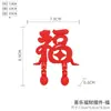 Decoraciones de Escritorio Creativas 3D con Texto Festivo Rojo para Casas Nuevas y Habitaciones de Boda, Adornos de Carácter de Bendición Doble para Montar en Coche
