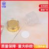 Zhonglang Cosméticos para el Cuidado de la Piel Botella Dispensadora de Vidrio 20-120ml Loción Esencia Spray Botella Mate 20g Botella para Crema Facial