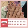 Unhas Postiças Curtas Personalizadas no Atacado, Adesivos de Unha Embalados, Unhas Usáveis, Arte de Unha Ilustrada, Unhas Postiças