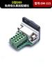 Conector Plug Terminal Adaptador de 9 Pinos para Porta Serial Db9 Sem Solda Módulo de Porta Com Rs232/485 Conector Macho e Fêmea