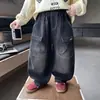 Q020 Calças de Outono para Meninos, Moda Coreana Estilosa e Descolada, Calças de Trabalho, Nova Coleção Primavera e Outono, Jeans Estiloso e Versátil