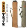 Bolsa de Lona Gruesa para Cañas de Pescar Salvaje, Bolsa Plegable para Almacenamiento de Pesca, Bolsa para Equipo de Pesca de Gran Capacidad, Bolsa con Cremallera para Paraguas, Bolsa Única