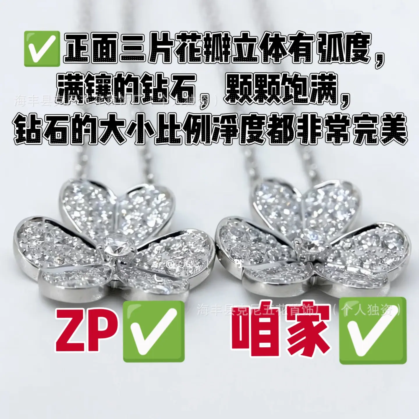 微信图片_20260314030902_2016_34