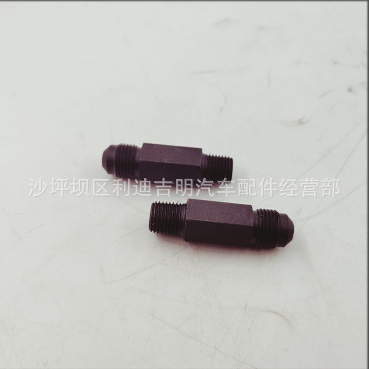 详情页管接头3177366_2.jpg