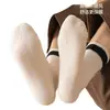 Calcetines de Algodón Grueso de Felpa Cálidos Antibacterianos para Hombre con Suela de Toalla Media-Alta Casual Deportivos Absorbentes de Sudor y Desodorantes