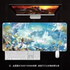 Legend of Zelda Mouse Pad Extra Grande Transfronteiriço Jogo E-sports Almofada de Teclado de Computador Meninos Almofada de Mesa Espessura Personalizada