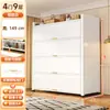 Armário de armazenamento simples para varanda feito de aço para uso doméstico, moradia alugada, estante, armário de brinquedos para crianças, armário de lanches, armário de armazenamento com porta de ferro