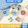 Suporte Acrílico Personalizado de Personagem Feminino, Figura Cartoon 2D Feita por Fãs, Suporte de Personagem de Anime Celebridade