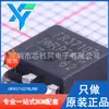 IRFR3710ZTRLPBF TO-252 Novo Original MOSFET de Canal N Transistor de Efeito de Campo 100V
