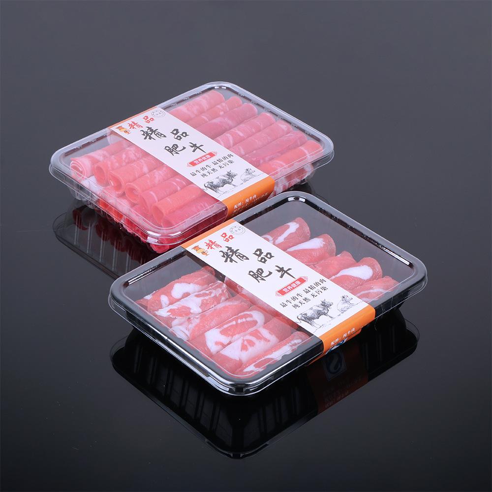 锁鲜盒-3.jpg